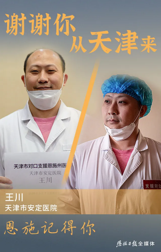 okpay官网