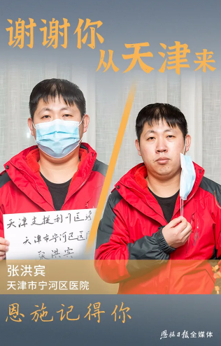 okpay官网