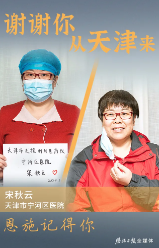 okpay官网
