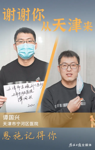 okpay官网