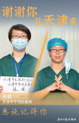 okpay官网