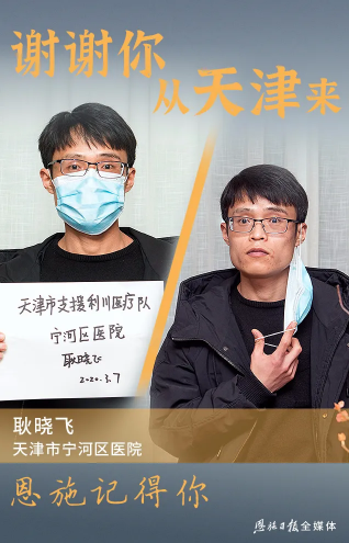 okpay官网