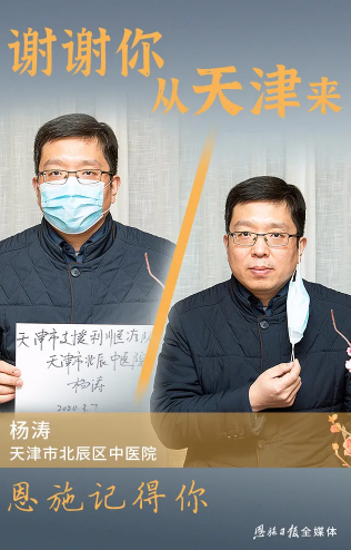 okpay官网