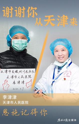 okpay官网