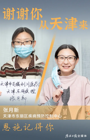 okpay官网