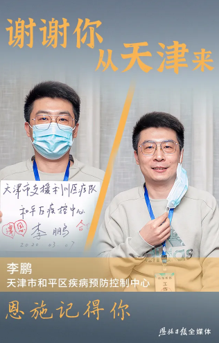 okpay官网