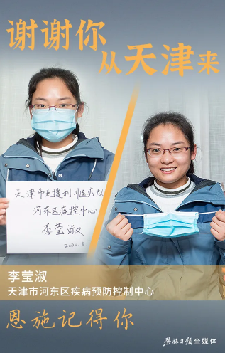 okpay官网