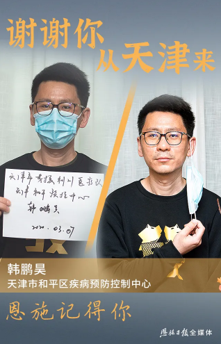 okpay官网