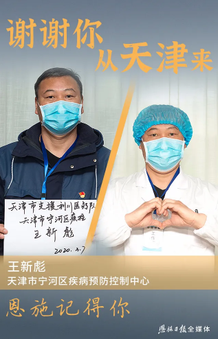 okpay官网