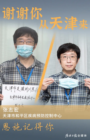 okpay官网