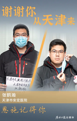 okpay官网
