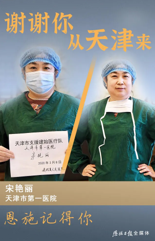 okpay官网