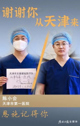 okpay官网