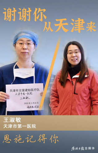 okpay官网