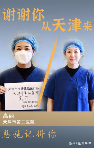okpay官网