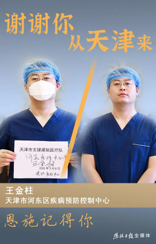 okpay官网