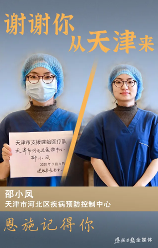 okpay官网