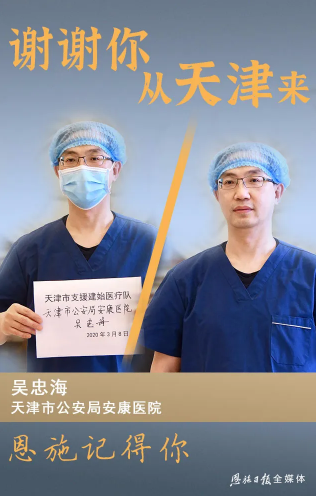 okpay官网