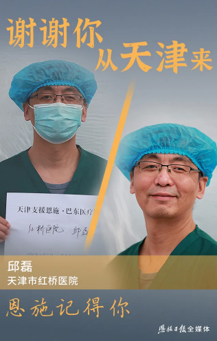 okpay官网