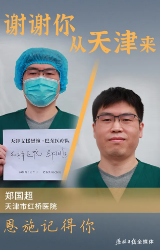 okpay官网