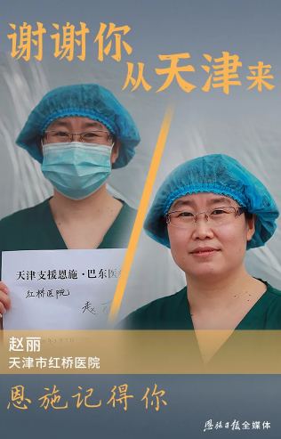 okpay官网