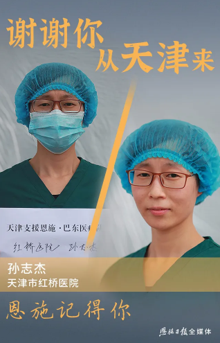okpay官网