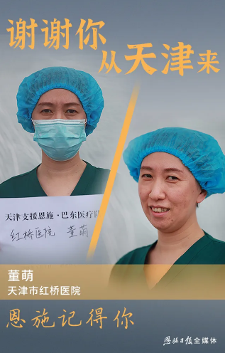 okpay官网