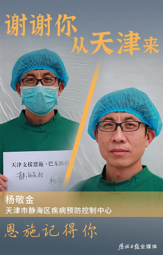 okpay官网