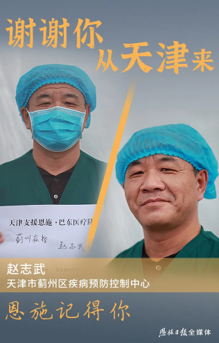okpay官网