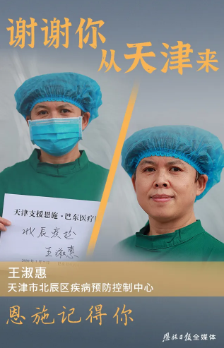 okpay官网