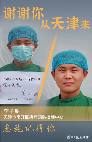 okpay官网