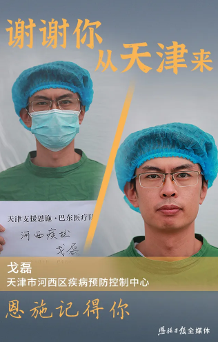 okpay官网