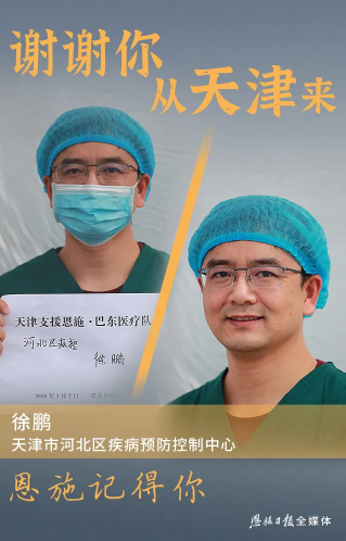 okpay官网
