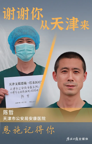 okpay官网
