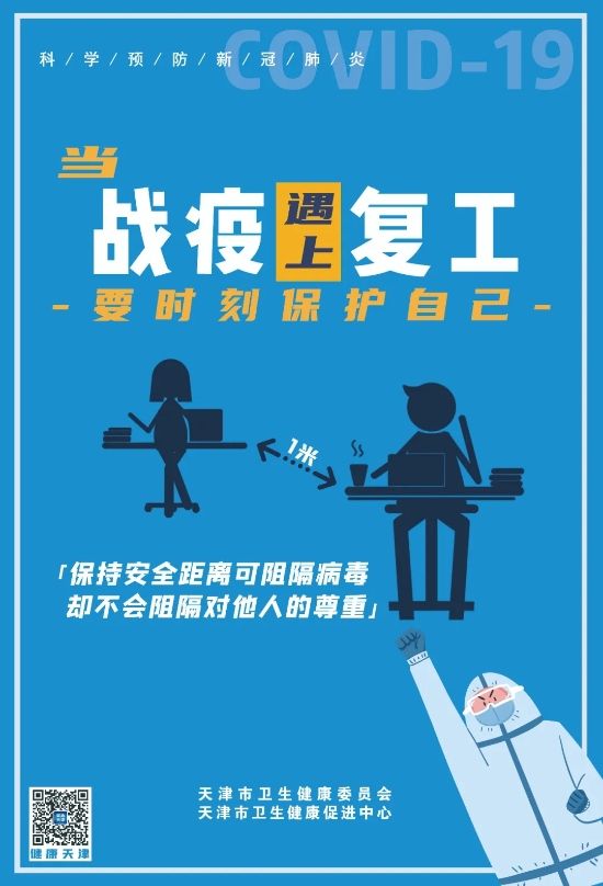 okpay官网