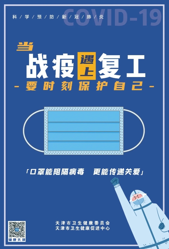okpay官网