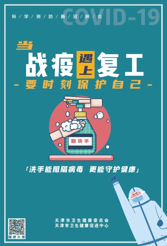okpay官网