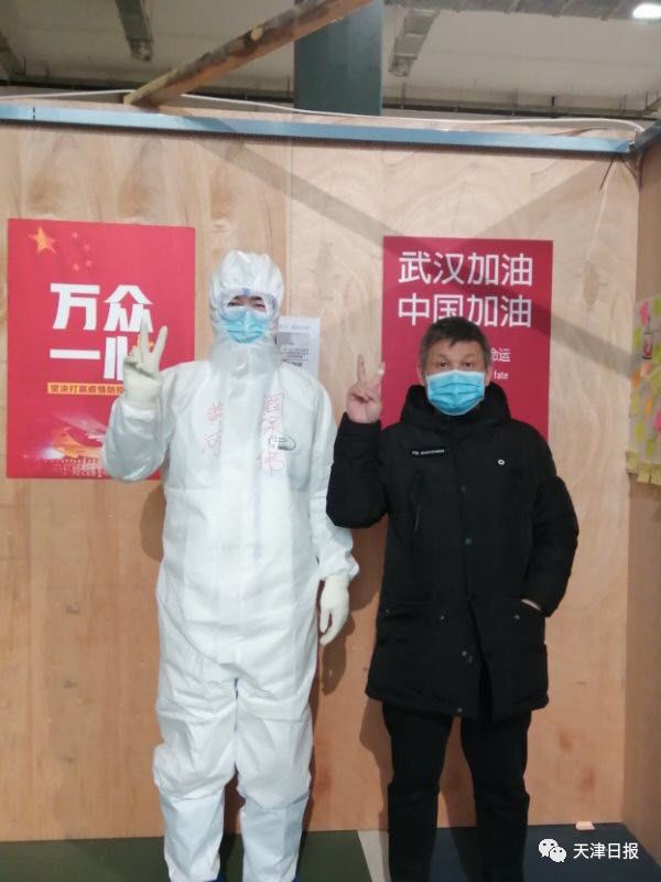 okpay官网