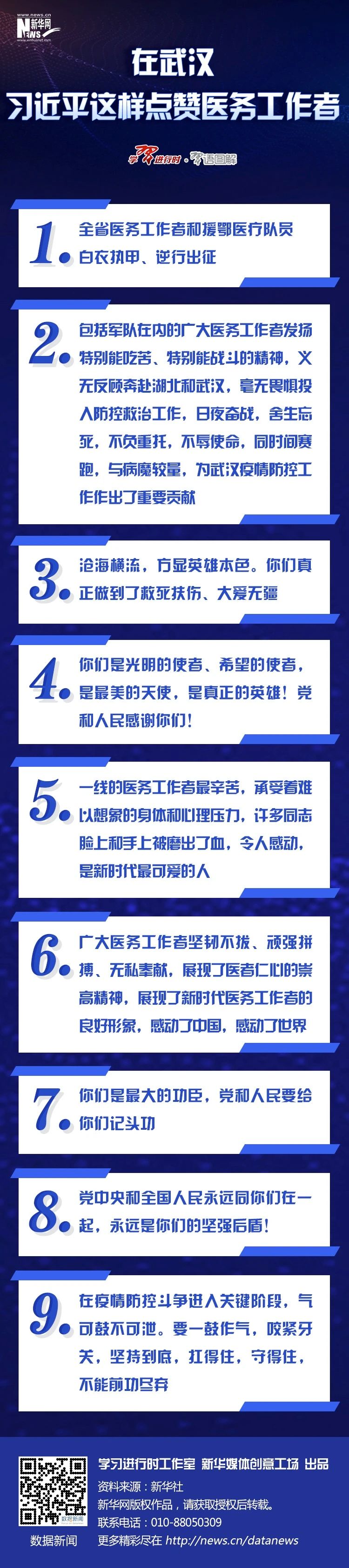 okpay官网