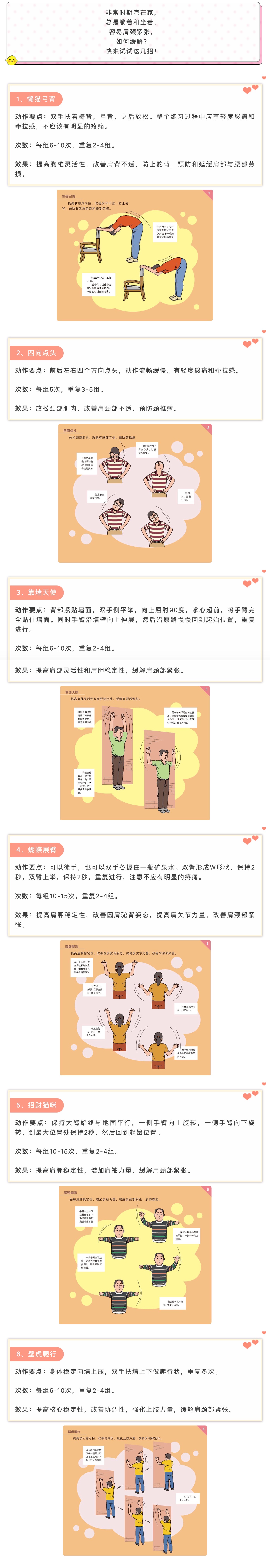 okpay官网