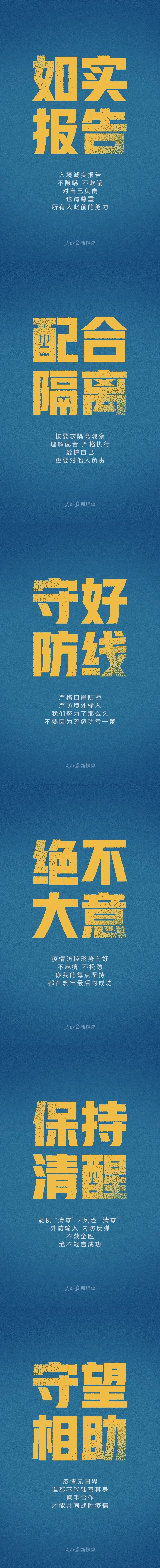 okpay官网