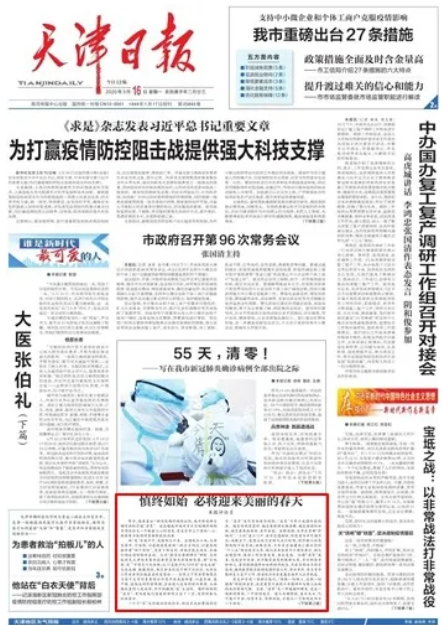 okpay官网