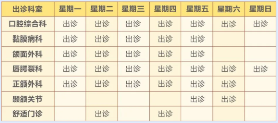 okpay官网