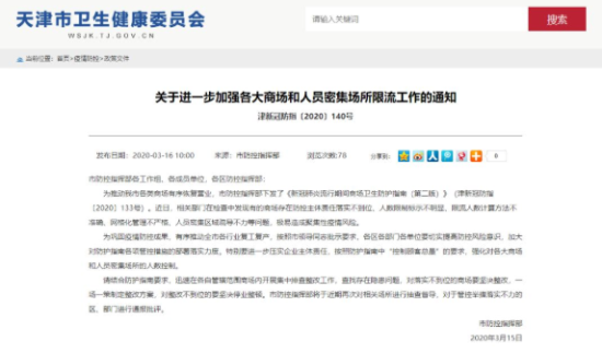 okpay官网
