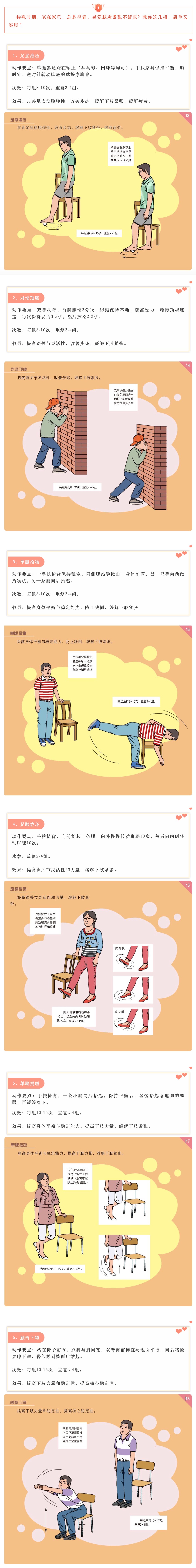 okpay官网