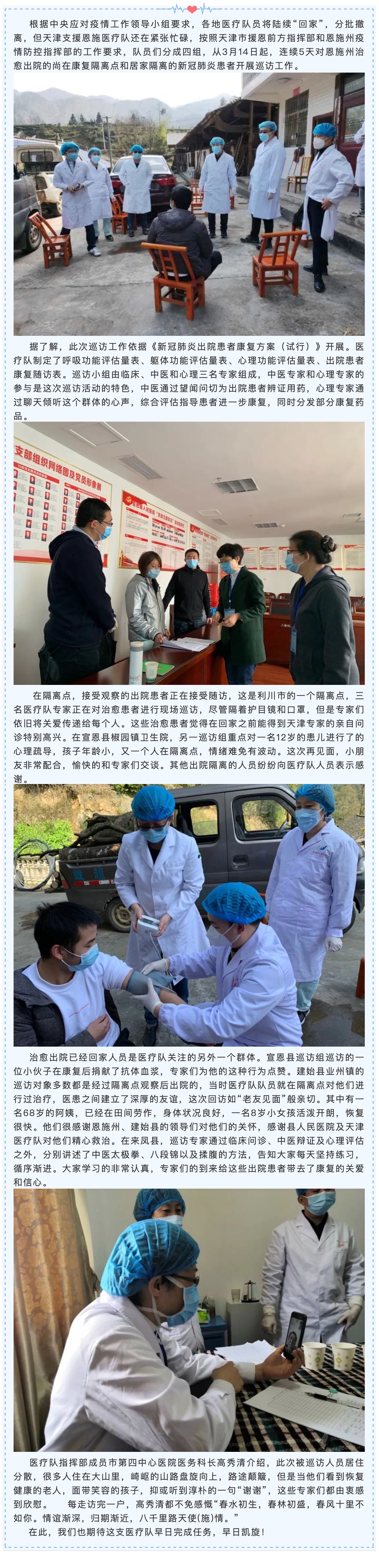 okpay官网