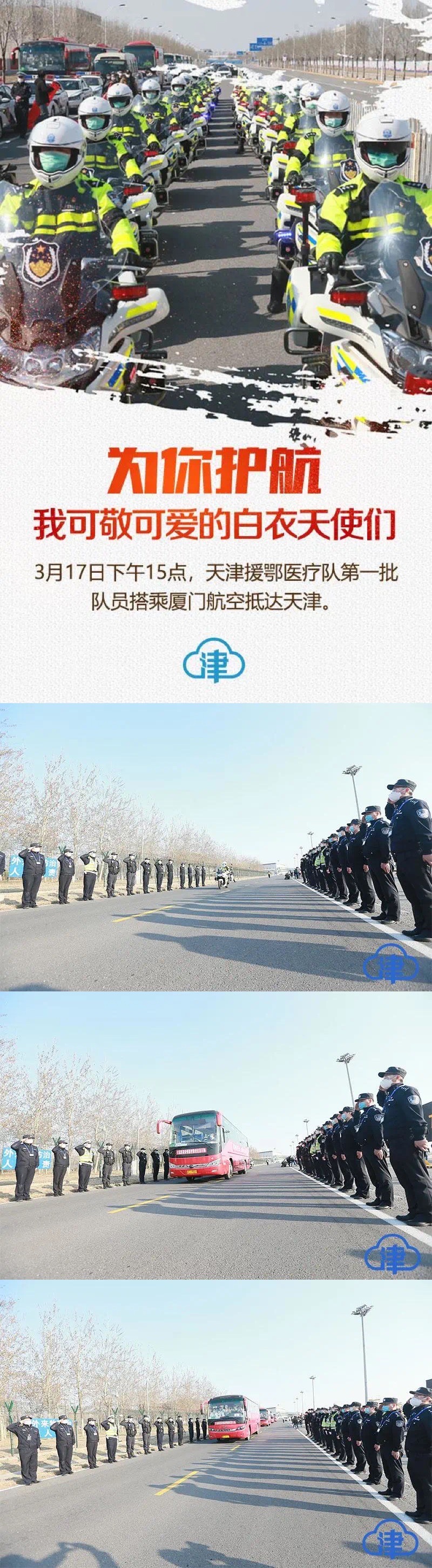 okpay官网