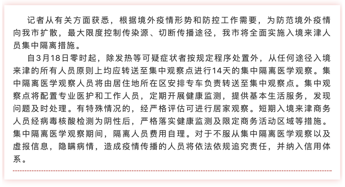 okpay官网