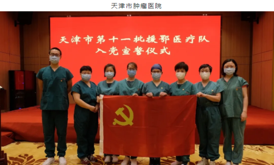 okpay官网