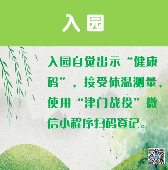 okpay官网